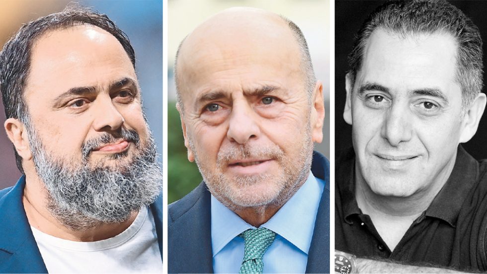 marinakis - alafouzos - karamitsos